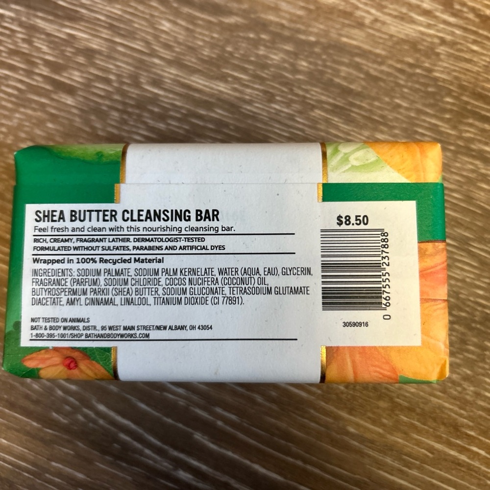 Bath & Body Works Cucumber Melon Shea Butter Cleansing Bar - Green and Orange - Picture 2 of 2